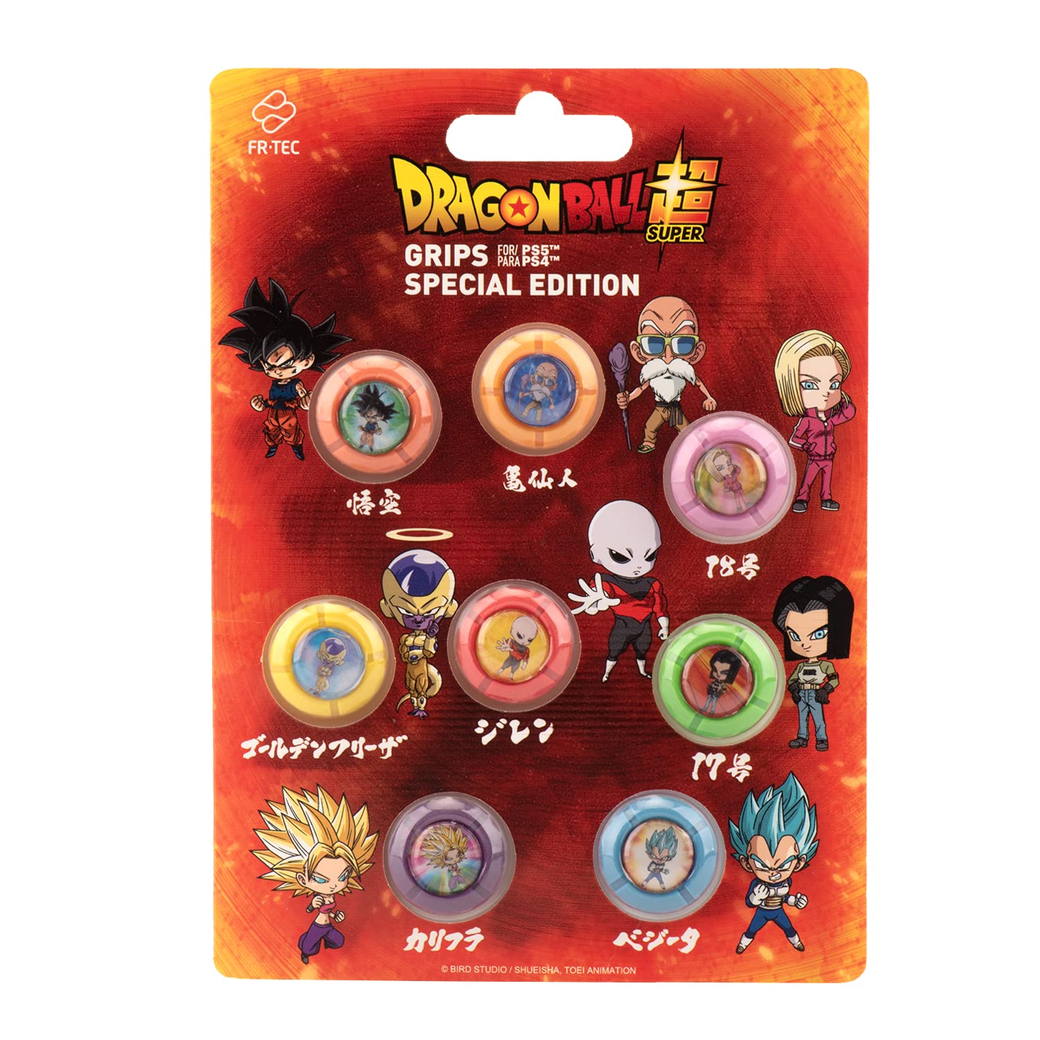 Mando ps4 Controles Frtec Grips Set Dragon Ball Fighters EdicióN Especial ( PS5/PS4/PS3) Mando ps4 Controles Frtec Grips Set Dragon Ball Fighters EdicióN Especial ( PS5/PS4/PS3)